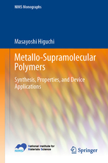 2019Metallo-Supramolecular Polymers